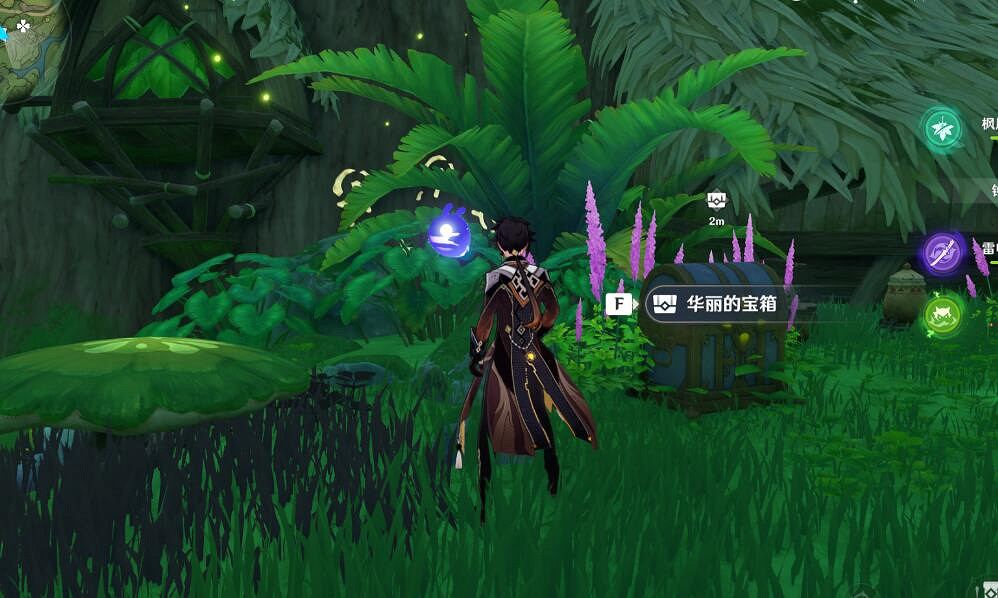 《原神》水天叢林封印怎麽開？7個蘑菇印記啟動方法