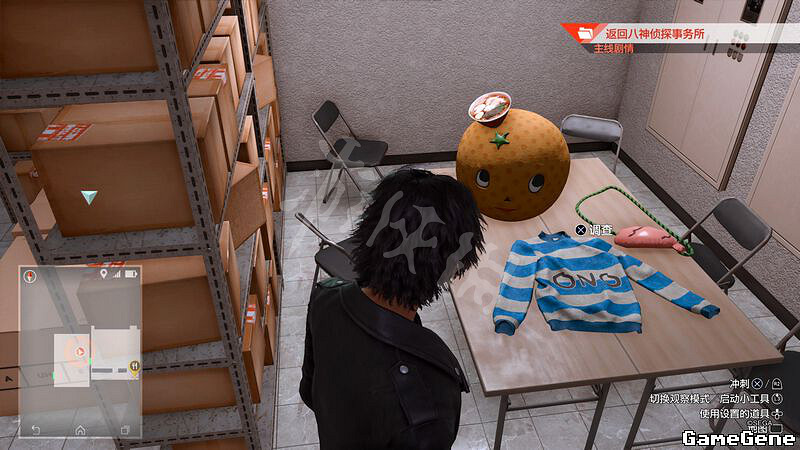 《審判之逝湮滅的記憶》強盜就在咖啡廳任務 強盜就在咖啡廳攻略