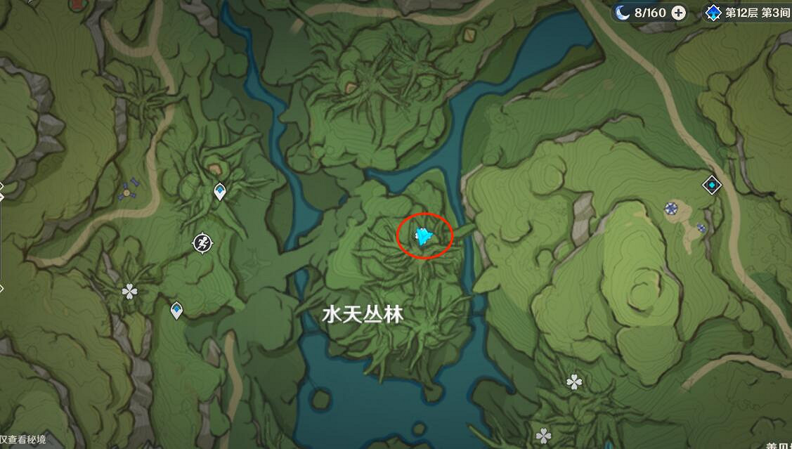 《原神》水天叢林封印怎麽開？7個蘑菇印記啟動方法