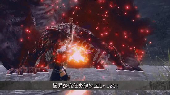 《魔物獵人崛起》曙光3.0更新內容 曙光3.0更新了什麽 《魔物獵人崛起》曙光3.0更新內容 曙光3.0更新了什麽