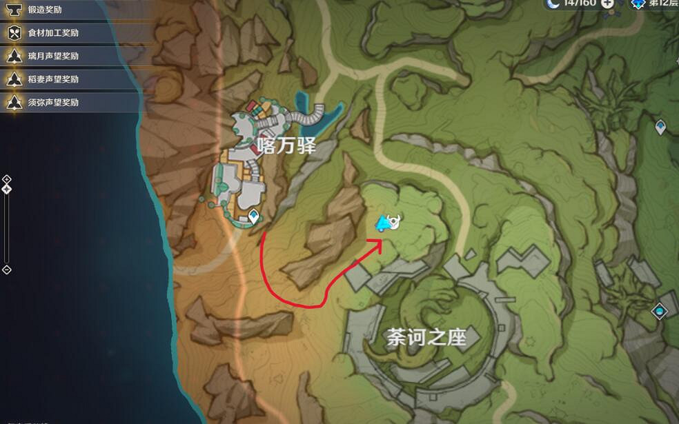 《原神》與珍惜之鳥的短暫邂逅任務流程 暝彩鳥位置分布一覽