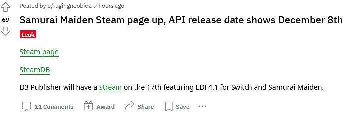 JK化身戰國武士!爆料稱《武士少女》將來有可能12月8日發售 JK化身戰國武士!爆料稱《武士少女》將來有可能12月8日發售