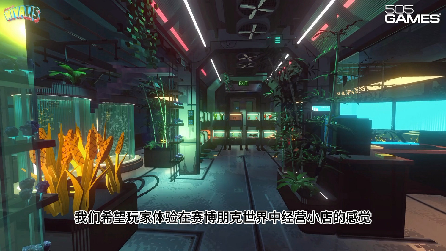TGS22:體驗電馭叛客生活《尼瓦利斯》預告影片 TGS22:體驗電馭叛客生活《尼瓦利斯》預告影片