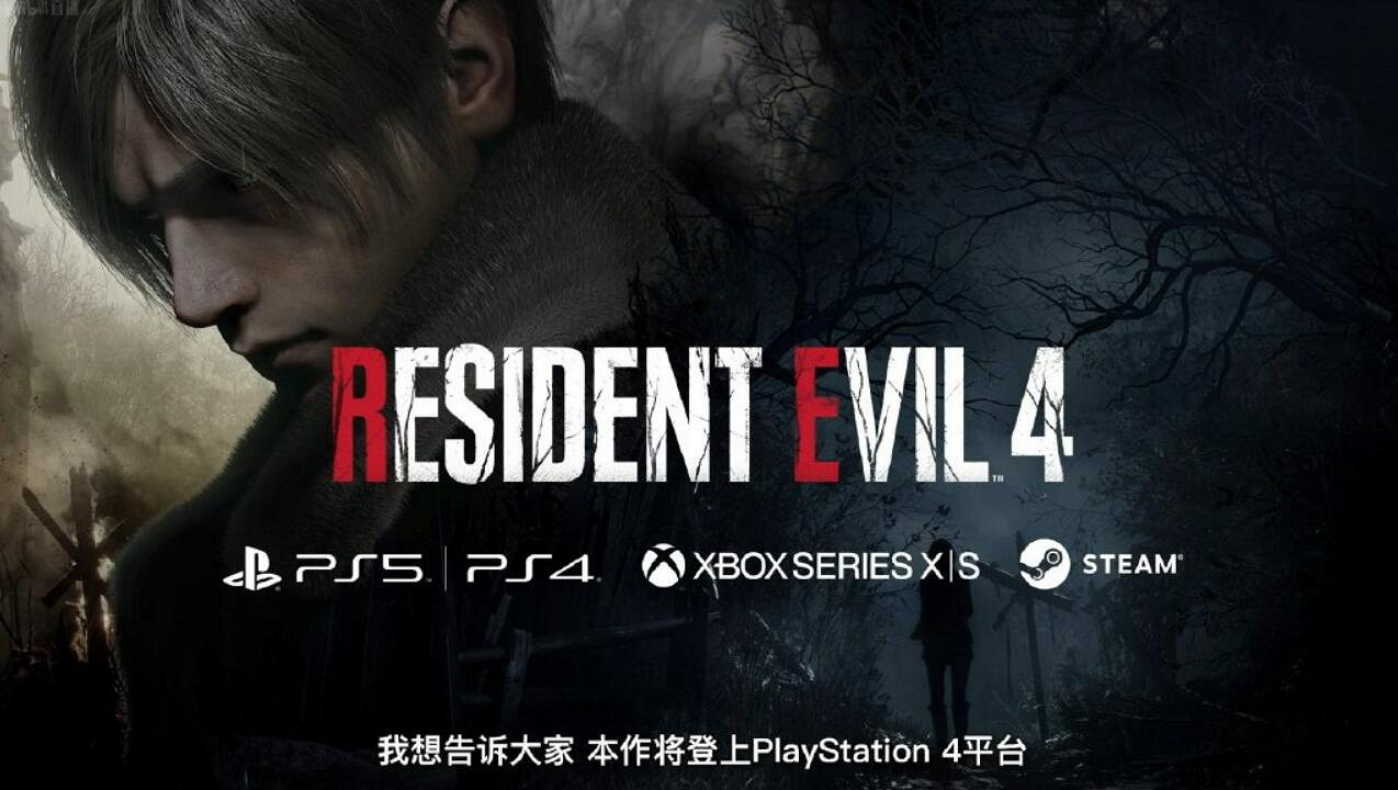 早報:Epic喜加二 PC版《神秘海域》10月上線! 早報:Epic喜加二 PC版《神秘海域》10月上線!