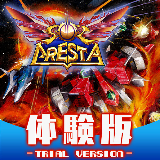 NS新聞 怪獵將更新幻化系統 萊莎3早期特典公布