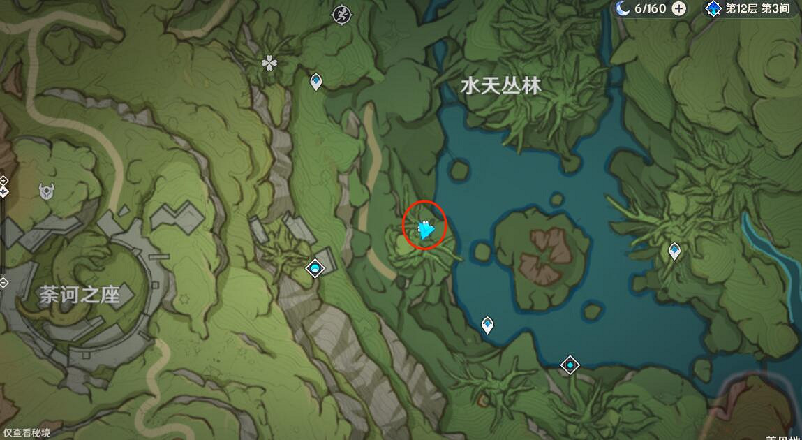 《原神》水天叢林封印怎麽開？7個蘑菇印記啟動方法