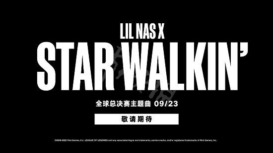 《英雄聯盟》S12主題曲是什麽?S12主題曲介紹 《英雄聯盟》S12主題曲是什麽?S12主題曲介紹