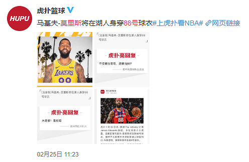 在NBA 2K，每個人都能遇到自己的“大老爹”