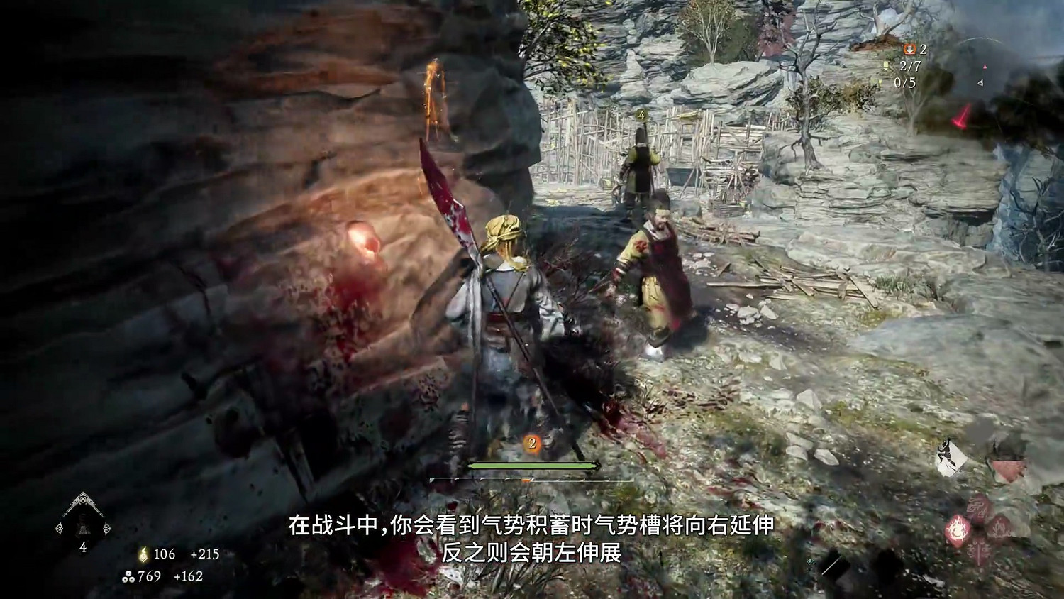 《臥龍:蒼天隕落》試玩已開放下載 官方實機教學公布 《臥龍:蒼天隕落》試玩已開放下載 官方實機教學公布