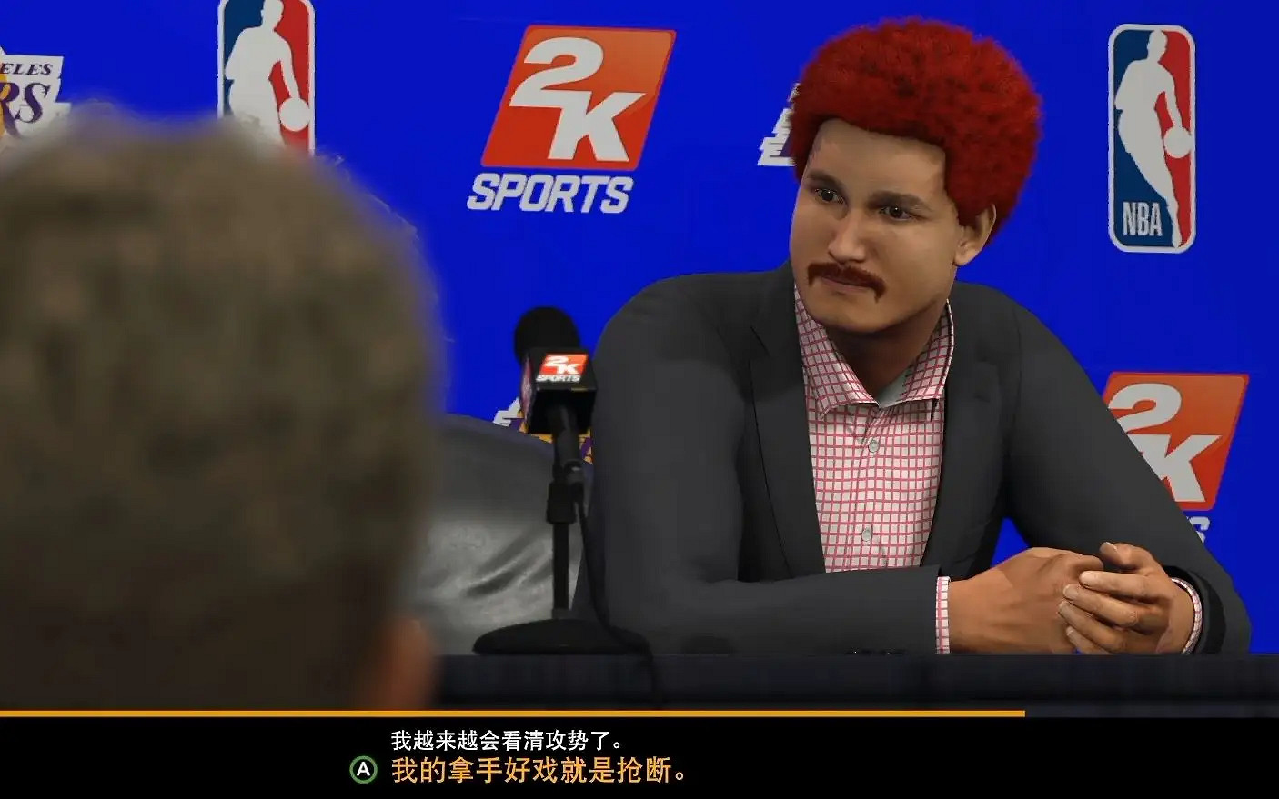 在NBA 2K，每個人都能遇到自己的“大老爹”