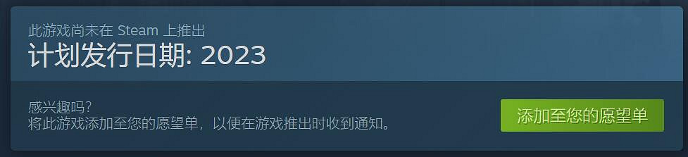 《快打旋風6》Steam頁面上線:支援中文 2023年發售! 《快打旋風6》Steam頁面上線:支援中文 2023年發售!