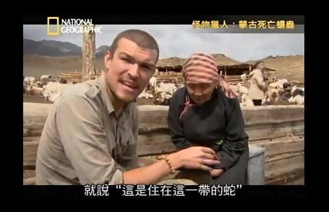 史上腦洞最大的手遊！化身“死亡蠕蟲”吃掉全人類