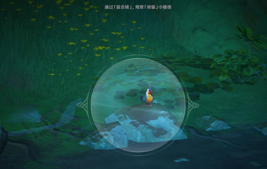《原神》與珍惜之鳥的短暫邂逅任務流程 暝彩鳥位置分布一覽