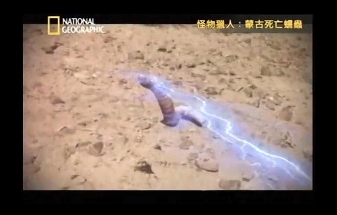 史上腦洞最大的手遊！化身“死亡蠕蟲”吃掉全人類