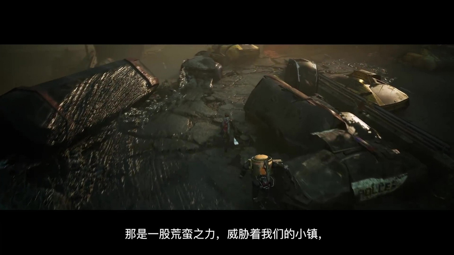 《迷瘴紀事》新角色預告公開 明年發售