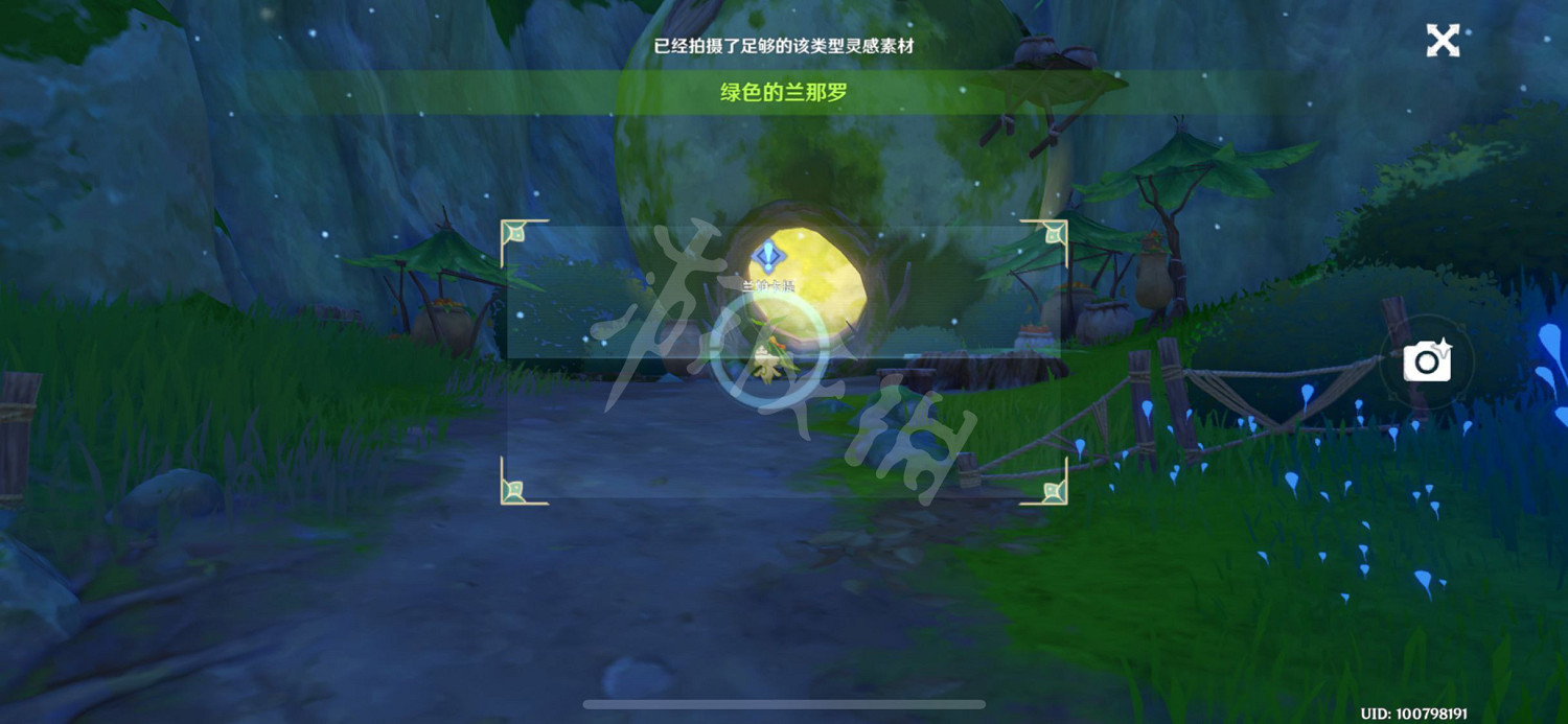 《原神》蘭那羅三種顏色在哪？蘭那羅三種顏色位置介紹