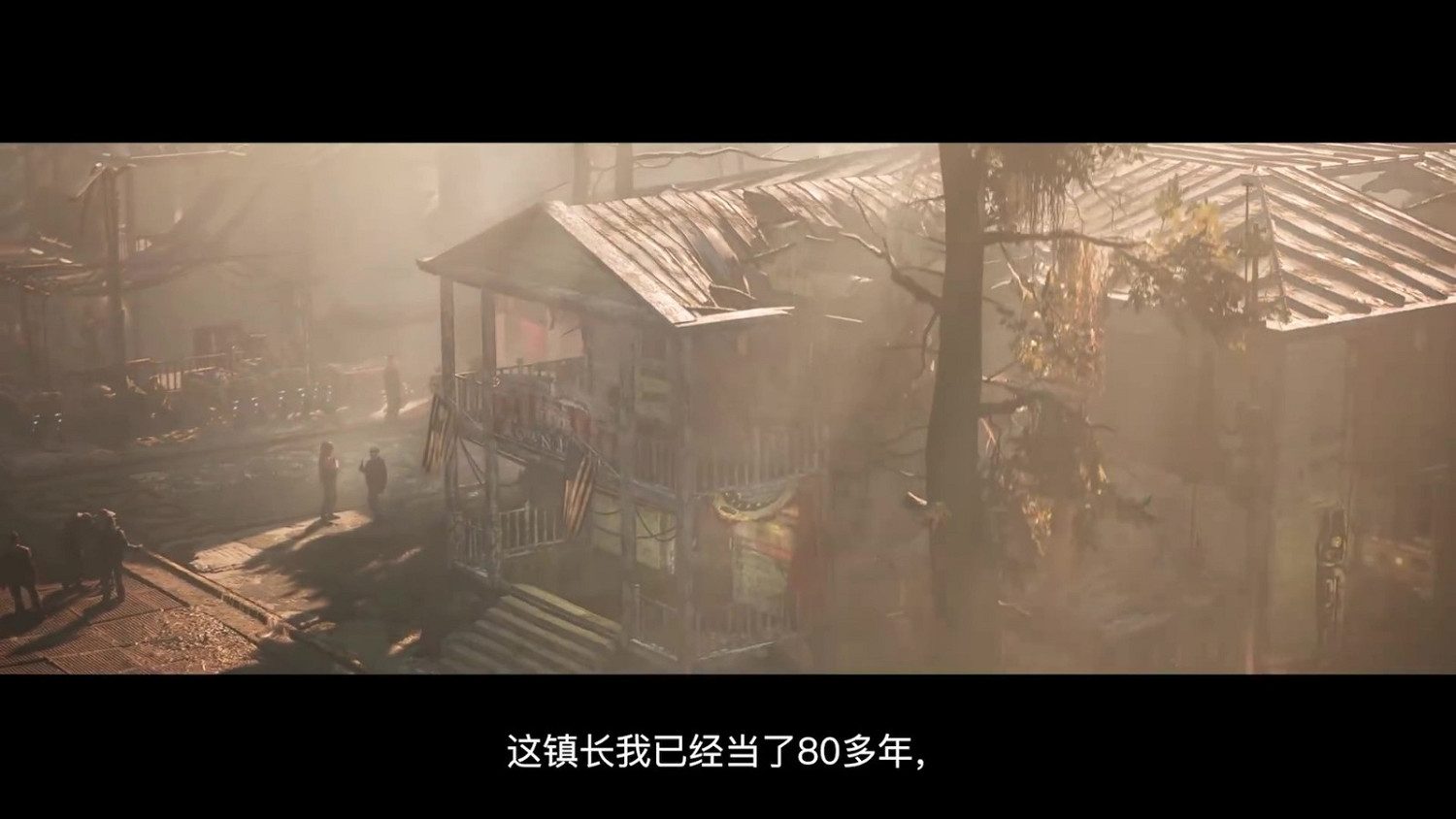 《迷瘴紀事》新角色預告公開 明年發售