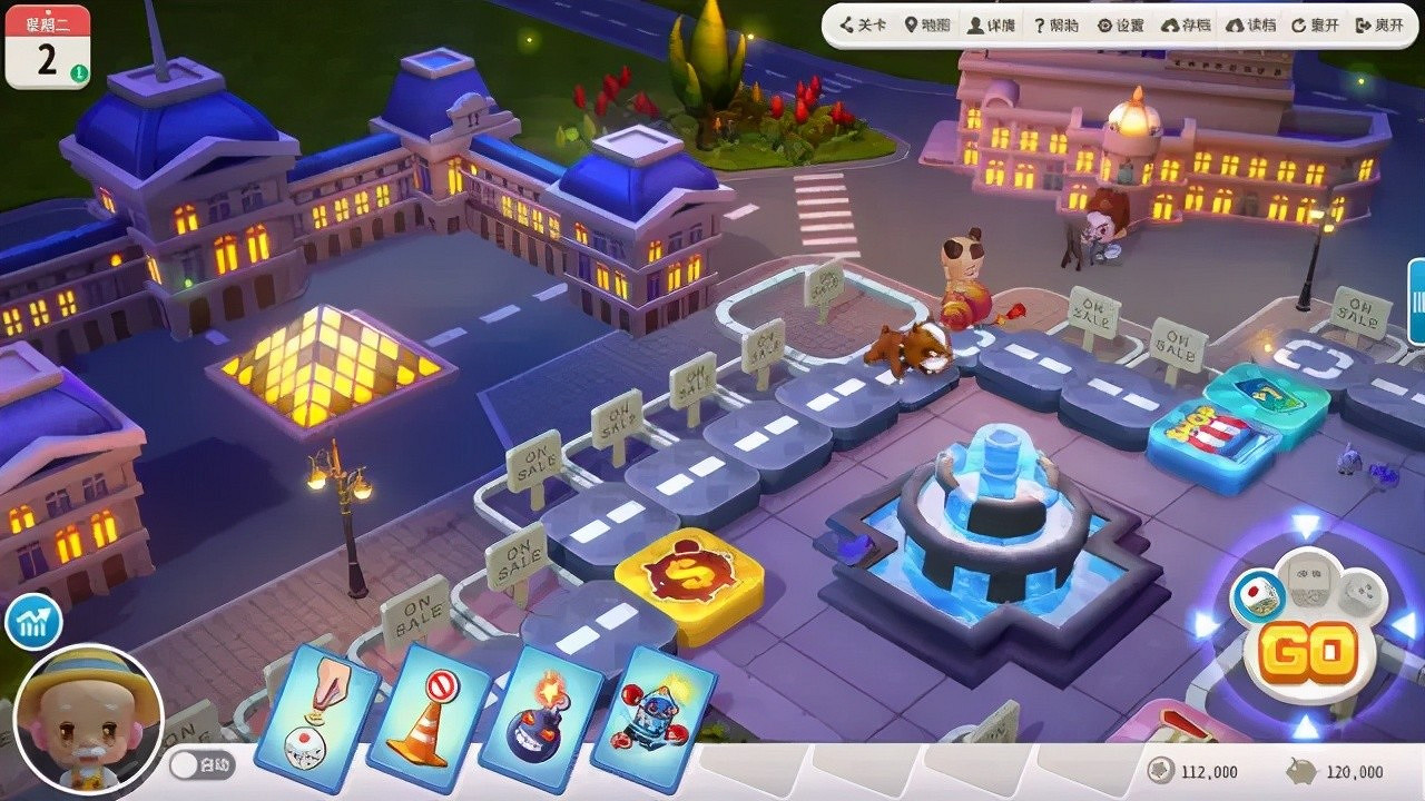 《大富翁11》正式公布 今年內登陸Steam和Switch