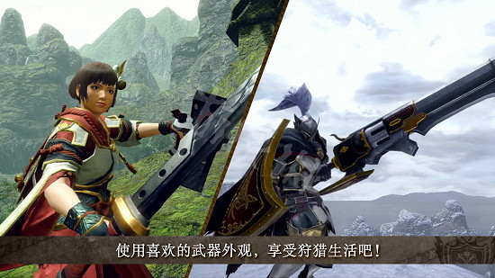 《魔物獵人崛起》曙光3.0更新內容 曙光3.0更新了什麽 《魔物獵人崛起》曙光3.0更新內容 曙光3.0更新了什麽