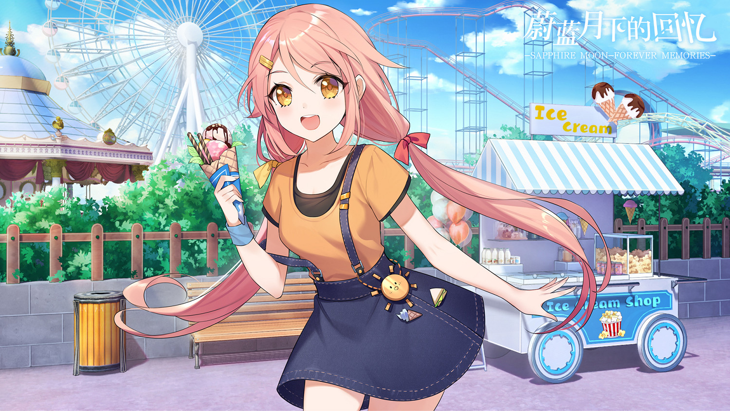 《蔚藍月下的回憶》將於9月21日發售 首周享9折優惠 《蔚藍月下的回憶》將於9月21日發售 首周享9折優惠