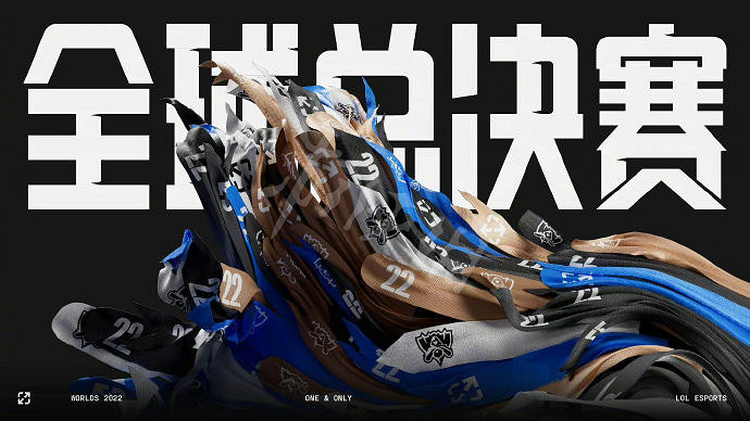 《英雄聯盟》S12在哪舉辦?S12舉辦地點介紹 《英雄聯盟》S12在哪舉辦?S12舉辦地點介紹