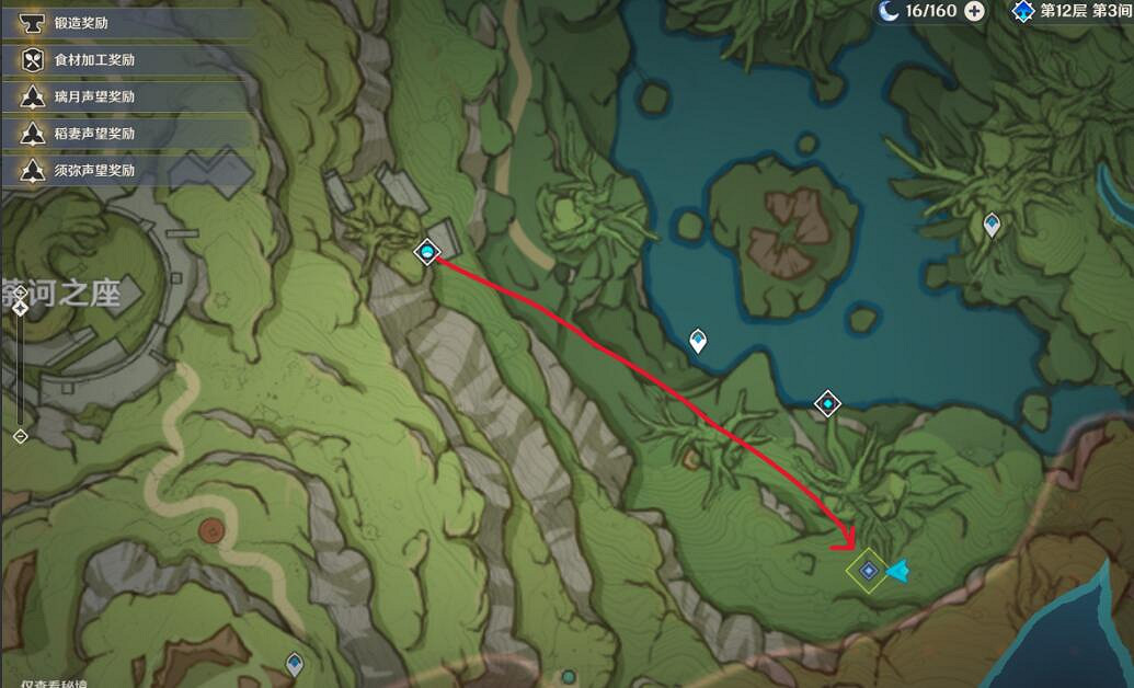 《原神》與珍惜之鳥的短暫邂逅任務流程 暝彩鳥位置分布一覽