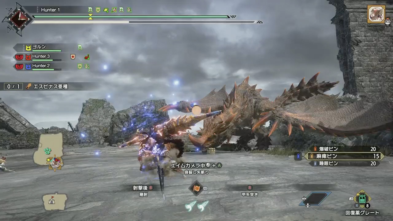 《魔物獵人:崛起》新怪物:「棘茶龍」狩獵影片! 《魔物獵人:崛起》新怪物:「棘茶龍」狩獵影片!