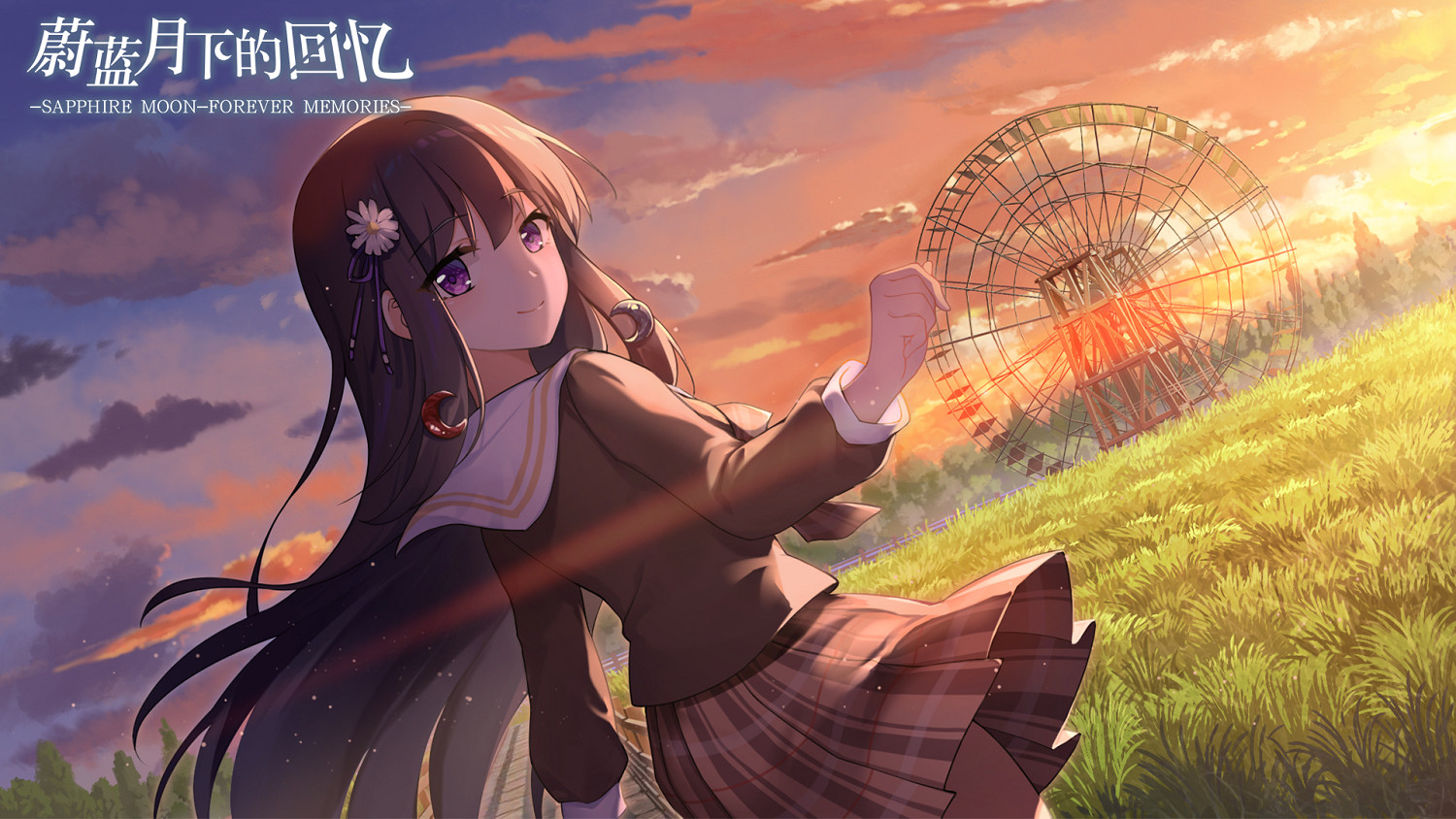 《蔚藍月下的回憶》將於9月21日發售 首周享9折優惠 《蔚藍月下的回憶》將於9月21日發售 首周享9折優惠