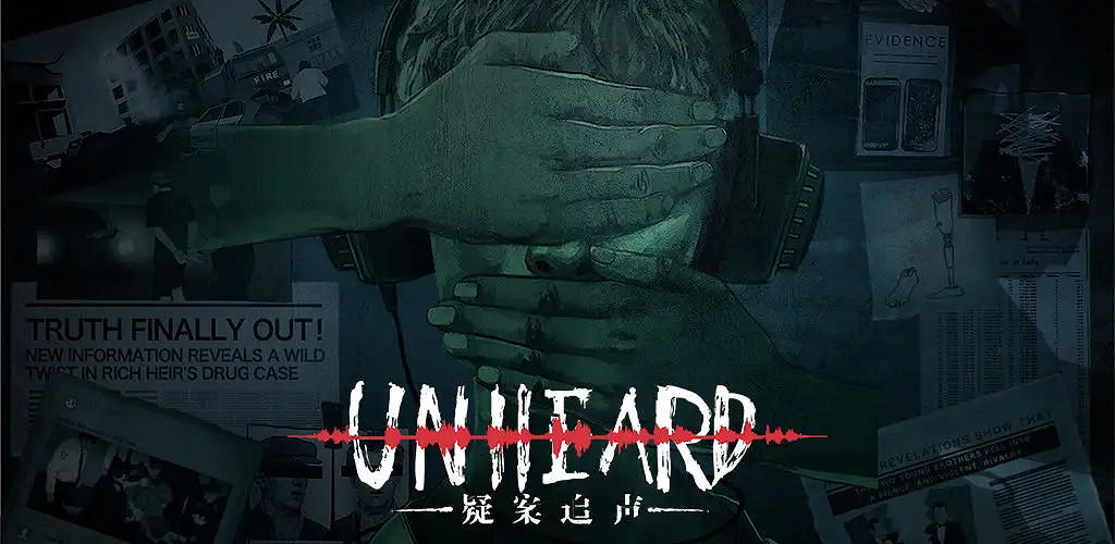 TGS22:燒腦推理《疑案追聲》2023年登陸主機平台 TGS22:燒腦推理《疑案追聲》2023年登陸主機平台