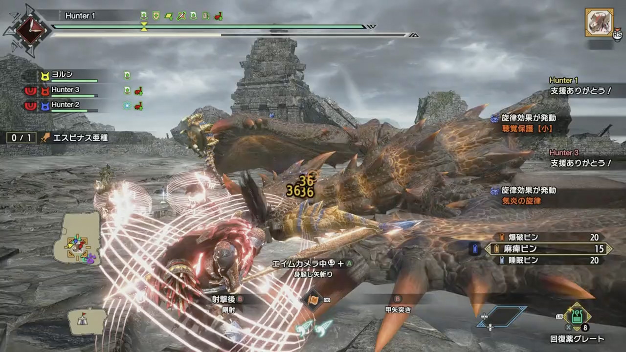 《魔物獵人:崛起》新怪物:「棘茶龍」狩獵影片! 《魔物獵人:崛起》新怪物:「棘茶龍」狩獵影片!