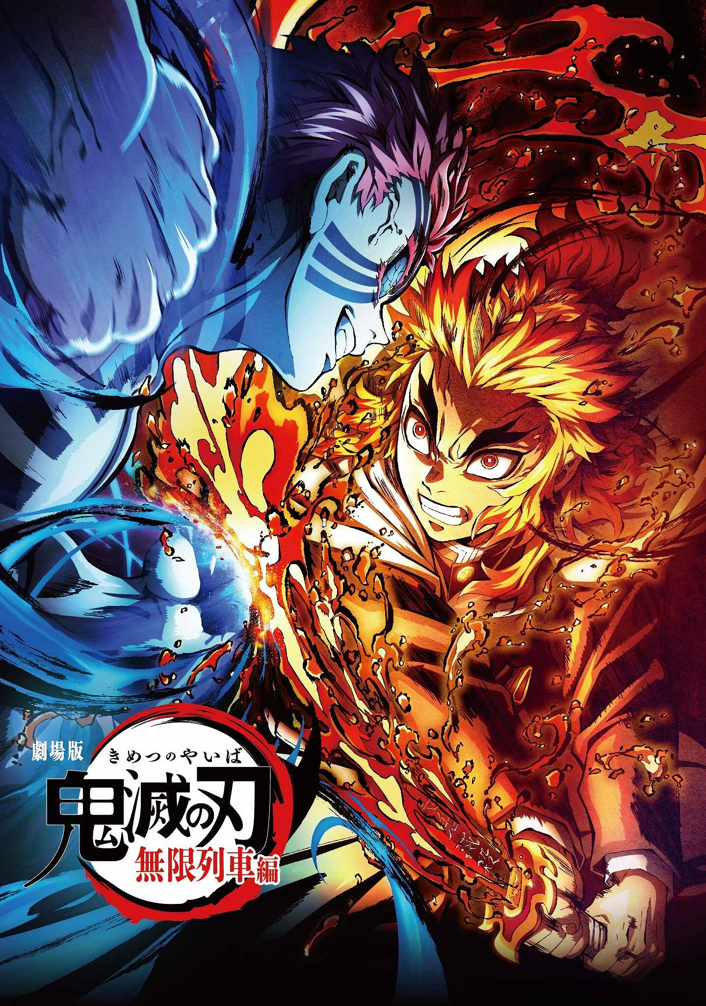 聯手《鬼滅之刃》製作方ufotable 《原神》啟動長篇動畫項目 聯手《鬼滅之刃》製作方ufotable 《原神》啟動長篇動畫項目