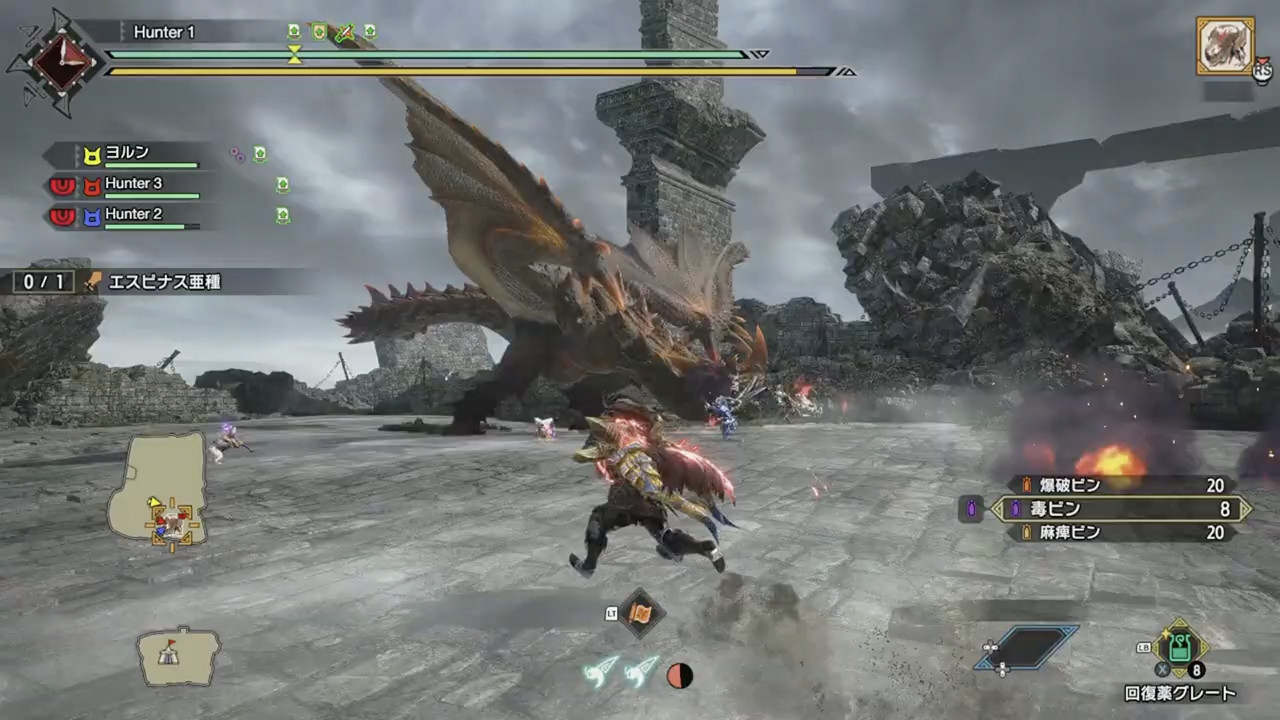 《魔物獵人:崛起》新怪物:「棘茶龍」狩獵影片! 《魔物獵人:崛起》新怪物:「棘茶龍」狩獵影片!