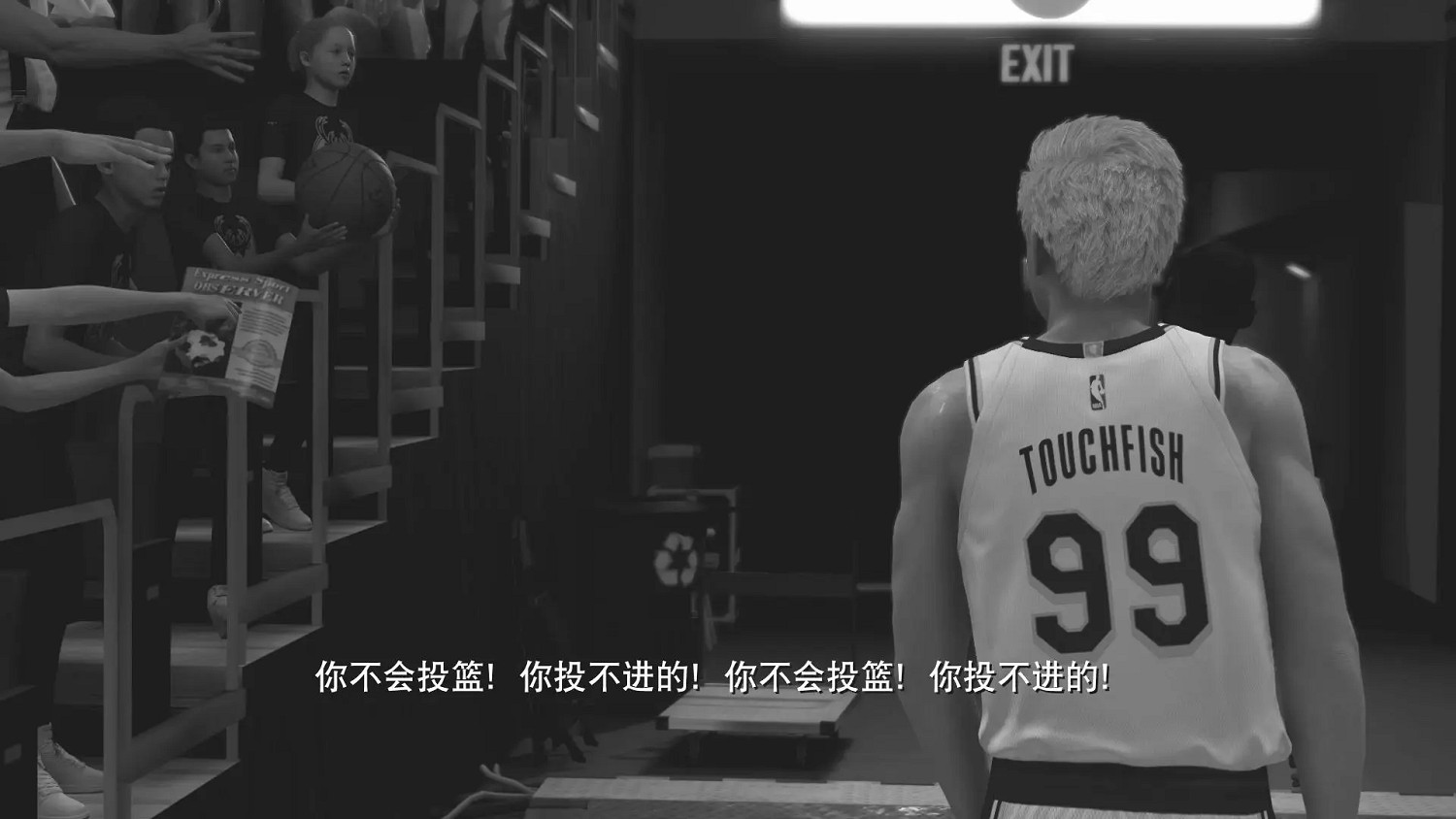 在NBA 2K，每個人都能遇到自己的“大老爹”