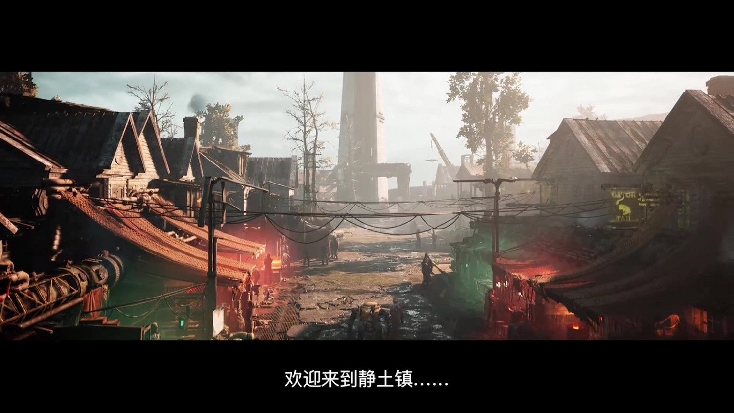 《迷瘴紀事》新角色預告公開 明年發售