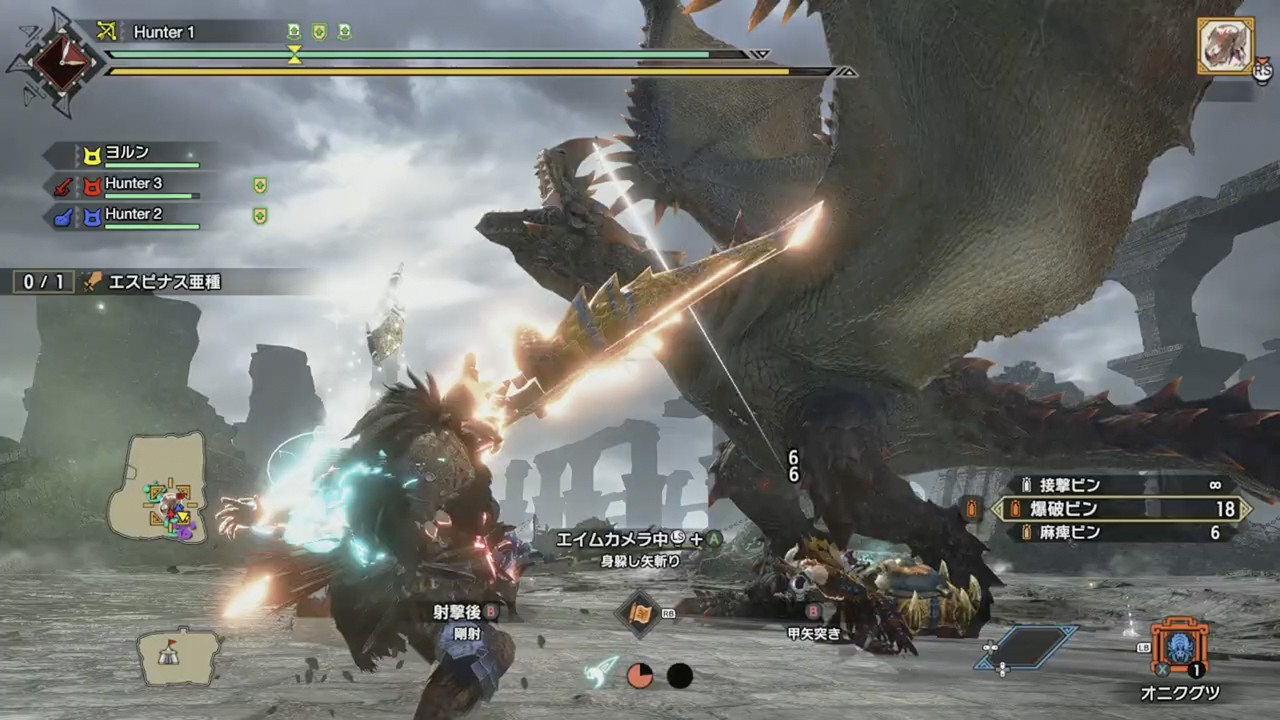 《魔物獵人:崛起》新怪物:「棘茶龍」狩獵影片! 《魔物獵人:崛起》新怪物:「棘茶龍」狩獵影片!