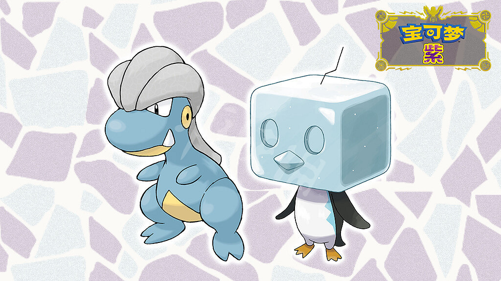 《寶可夢朱紫》怎麽玩？玩法內容特色介紹