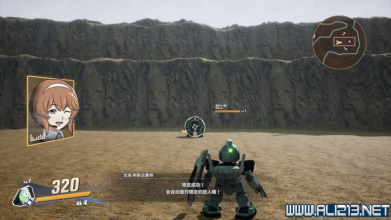 《SD鋼彈激鬥同盟》攻略教學 新手攻略教學 《SD鋼彈激鬥同盟》攻略教學 新手攻略教學