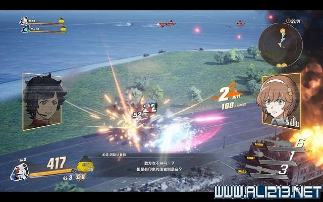 《SD鋼彈激鬥同盟》全機體收集流程圖文攻略 機體獲取方式 《SD鋼彈激鬥同盟》全機體收集流程圖文攻略 機體獲取方式