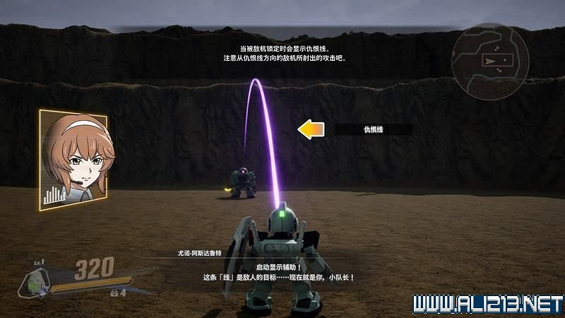 《SD鋼彈激鬥同盟》攻略教學 新手攻略教學 《SD鋼彈激鬥同盟》攻略教學 新手攻略教學