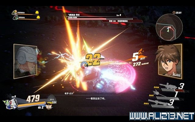 《SD鋼彈激鬥同盟》全機體收集流程圖文攻略 機體獲取方式 《SD鋼彈激鬥同盟》全機體收集流程圖文攻略 機體獲取方式