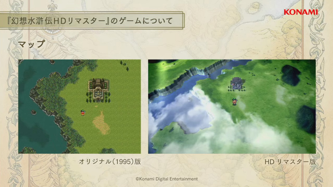 NS新聞 劍盾配信小智路卡利歐 馬裡奧瘋兔同樂會啟動 NS新聞 劍盾配信小智路卡利歐 馬裡奧瘋兔同樂會啟動