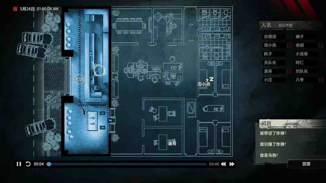 NS新聞 劍盾配信小智路卡利歐 馬裡奧瘋兔同樂會啟動 NS新聞 劍盾配信小智路卡利歐 馬裡奧瘋兔同樂會啟動
