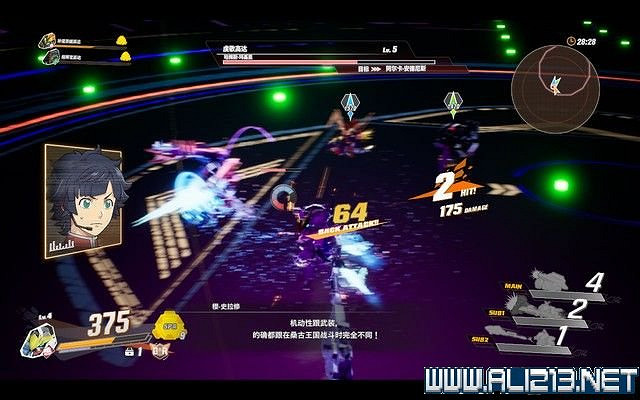 《SD鋼彈激鬥同盟》全機體收集流程圖文攻略 機體獲取方式 《SD鋼彈激鬥同盟》全機體收集流程圖文攻略 機體獲取方式