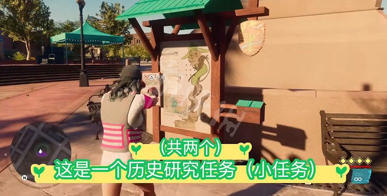《黑街聖徒重啟版》上帝聖拳如何獲得?上帝聖拳武器獲取方法介紹 《黑街聖徒重啟版》上帝聖拳如何獲得?上帝聖拳武器獲取方法介紹