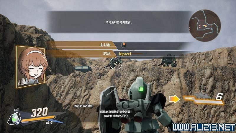 《SD鋼彈激鬥同盟》攻略教學 新手攻略教學 《SD鋼彈激鬥同盟》攻略教學 新手攻略教學
