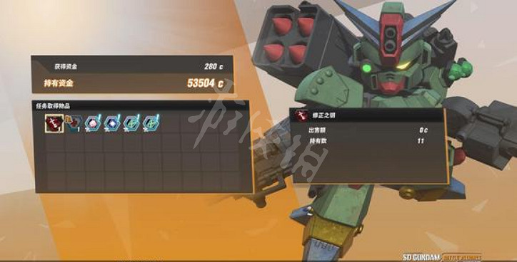 《SD鋼彈激鬥同盟》鑰匙怎麽獲得?修正之鑰獲取方法分享 《SD鋼彈激鬥同盟》鑰匙怎麽獲得?修正之鑰獲取方法分享