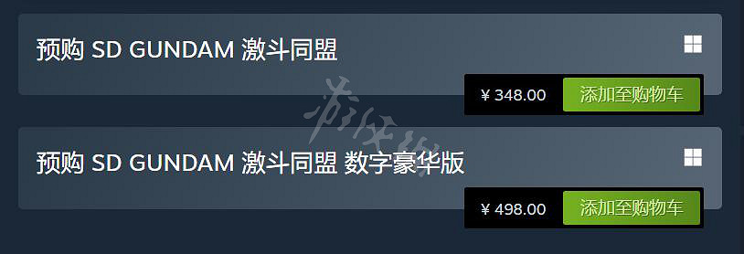 《SD鋼彈激鬥同盟》Steam價格是多少 Steam價格介紹 《SD鋼彈激鬥同盟》Steam價格是多少 Steam價格介紹