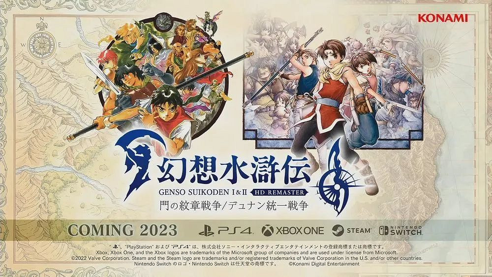 NS新聞 劍盾配信小智路卡利歐 馬裡奧瘋兔同樂會啟動 NS新聞 劍盾配信小智路卡利歐 馬裡奧瘋兔同樂會啟動