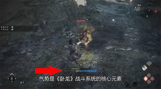 《臥龍:蒼天隕落》試玩詳解:這款遊戲,對味兒! 《臥龍:蒼天隕落》試玩詳解:這款遊戲,對味兒!