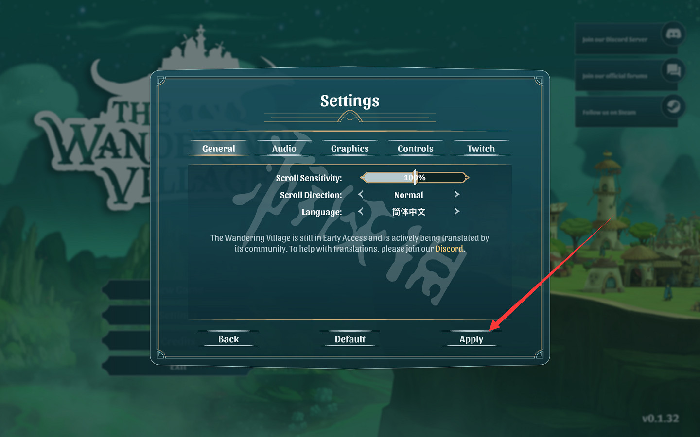 《漂泊牧歌》中文怎麽設定?遊戲中文設定方法介紹 《漂泊牧歌》中文怎麽設定?遊戲中文設定方法介紹